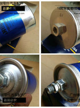 适用奔驰190E 260E 560SE 420SE 300E S320 S500 汽油格 汽油滤芯