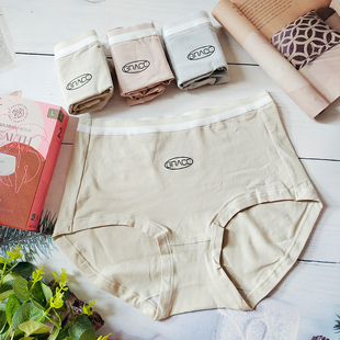 大学生舒适纯棉 夏天短裤 女士全棉三角短裤 普利诗匹马棉90%棉薄款