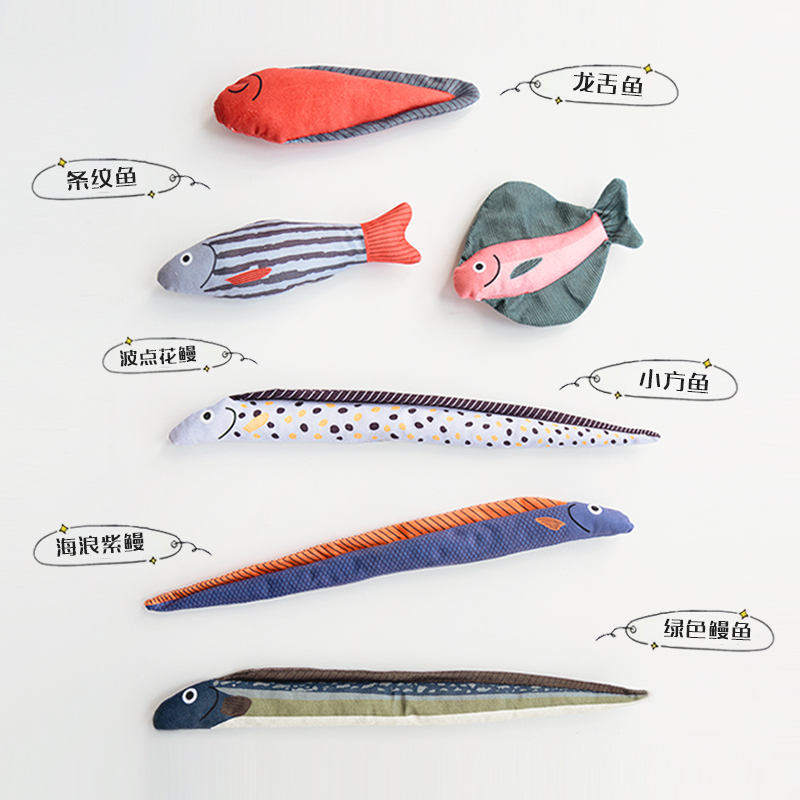 宠物仿真鱼毛绒玩具响纸发声