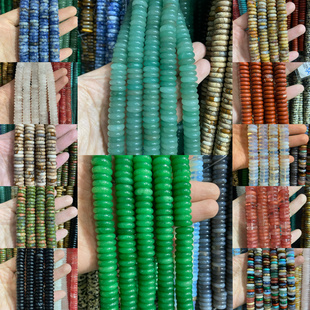 4×12mm天然蓝纹石绿东陵玛瑙算盘珠散珠手工串珠diy饰品配饰材料