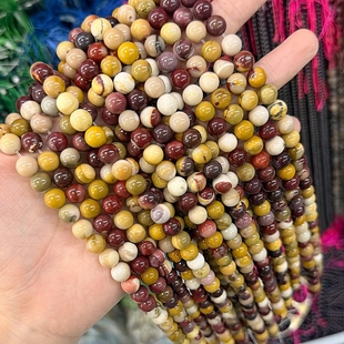 4-14mm DIY天然蛋黄石圆珠鸡血石散珠串珠手工制作饰品配件材料