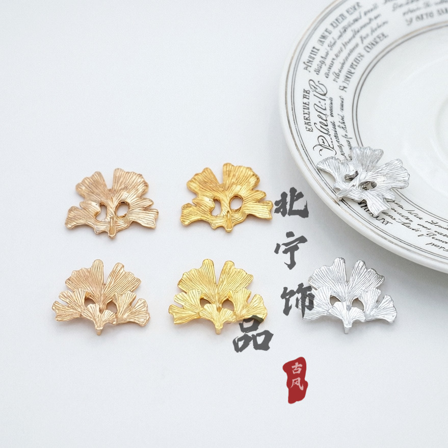30mm合金配件头饰手工发簪材料银杏花团树叶花瓣发饰diy新娘发饰