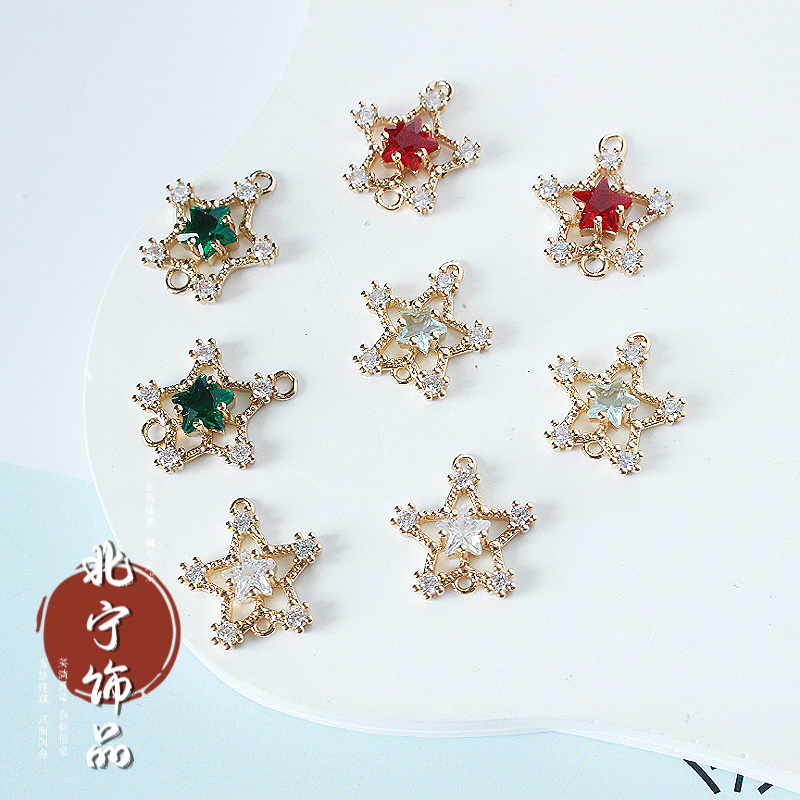 DIY铜保色微镶锆石五角星双吊坠流苏手工手链项链耳饰品配件材料