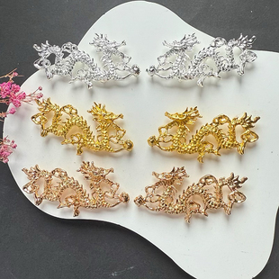 DIY发冠合金飞龙戏珠配件手工材料古风发簪团扇凤冠饰品装饰饰品