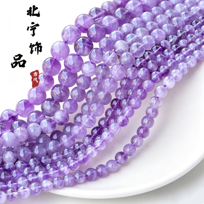 4-12mm 天然冰种紫水晶散珠 浅紫晶圆珠 手工diy串珠手链配件材料