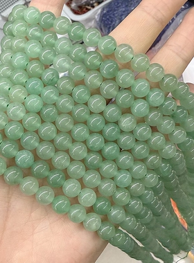 2-16mmDIY天然绿东陵玉石圆珠散珠半成品diy串珠手链项链耳坠饰品