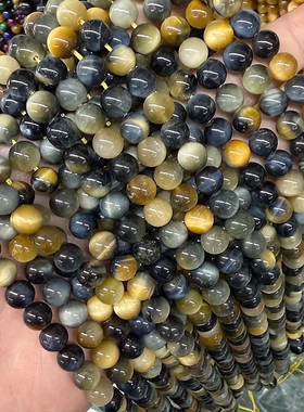 DIY天然虎眼7A级梦幻虎眼石散珠圆珠串珠子配件手链项链耳环材料