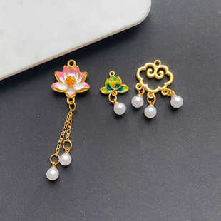 古法保色哑金莲花祥云流苏挂件 手工diy手链项链首饰饰品配件材料