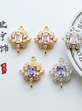 17-21mm铜保色镶锆石双吊项链手链饰品配件DIY发簪流苏璎珞材料