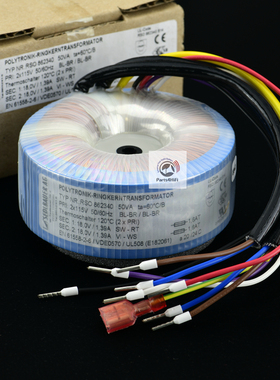 德国Sedlbauer赛德堡 旗舰系列环形变压器50VA 6v9v12v15v18v22v