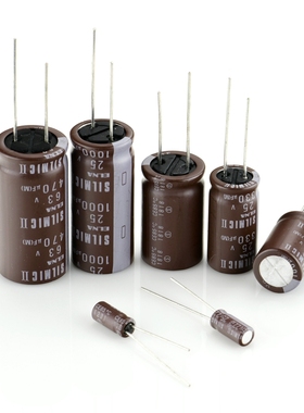 日本ELNA埃尔纳SILMIC II 棕袍二代 发烧级音频电解电容