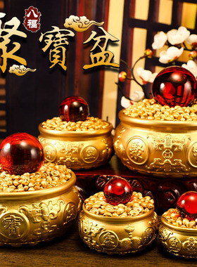 2024新款八福聚宝盆纯黄铜摆件