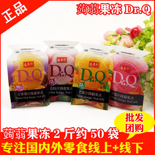 盛香珍台湾dr.q含量16%可吸果冻