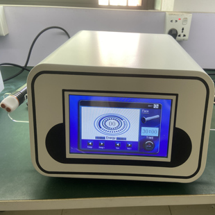 眼部大师量子美肤仪眼部按摩面部bio超导仪美容仪器电离子导入仪