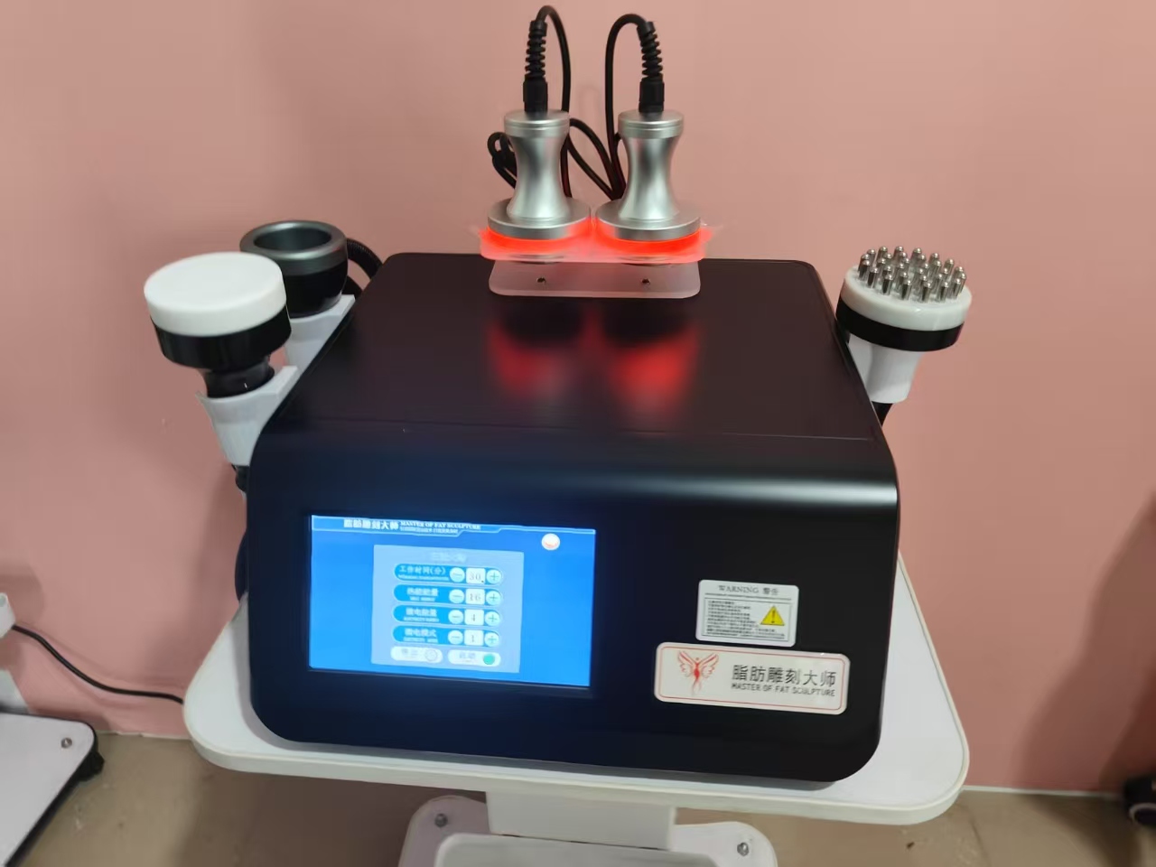 月光宝盒减肥仪能量仪刮痧塑形负压刮痧养生仪体雕理疗经络疏通