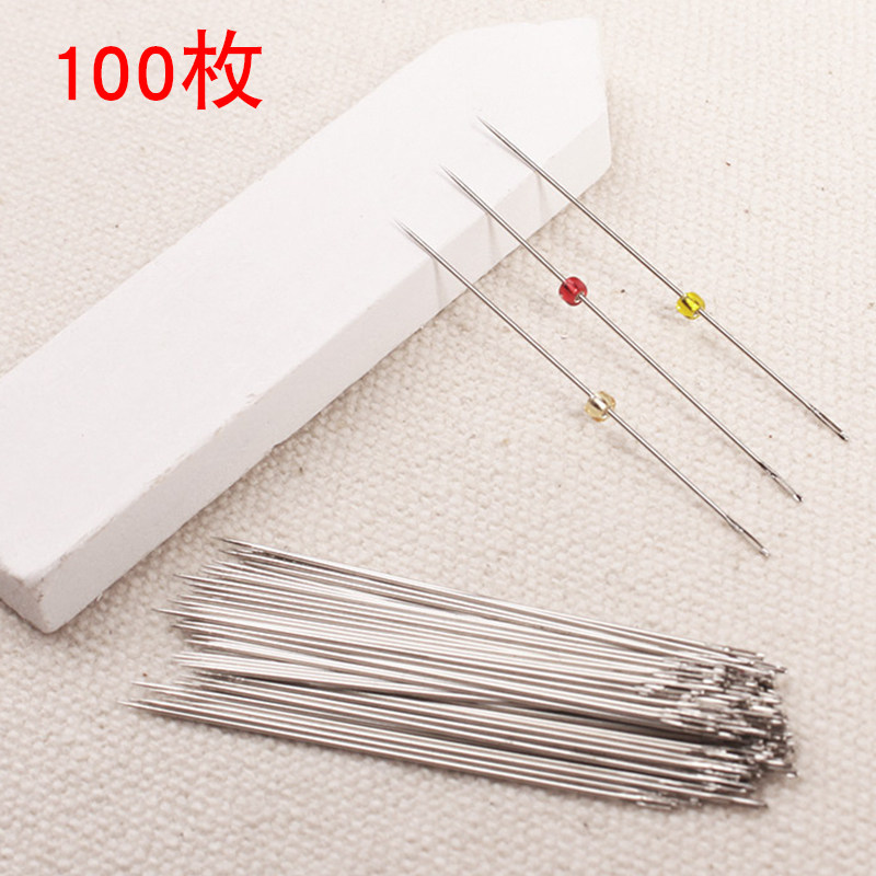 缝珠极细十字绣配件小珠小针绣花手工米珠穿珠针珍珠串珠专用珠绣,居家布艺,针,淘宝优惠券,粉丝福利购,淘宝优惠卷