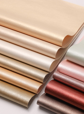 手工珠光细纹pu皮革软包皮辅料DIY法式刺绣珠绣胸针皮料底衬细腻