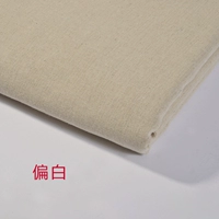 Хлоп-маибу-платформа (полмеры)