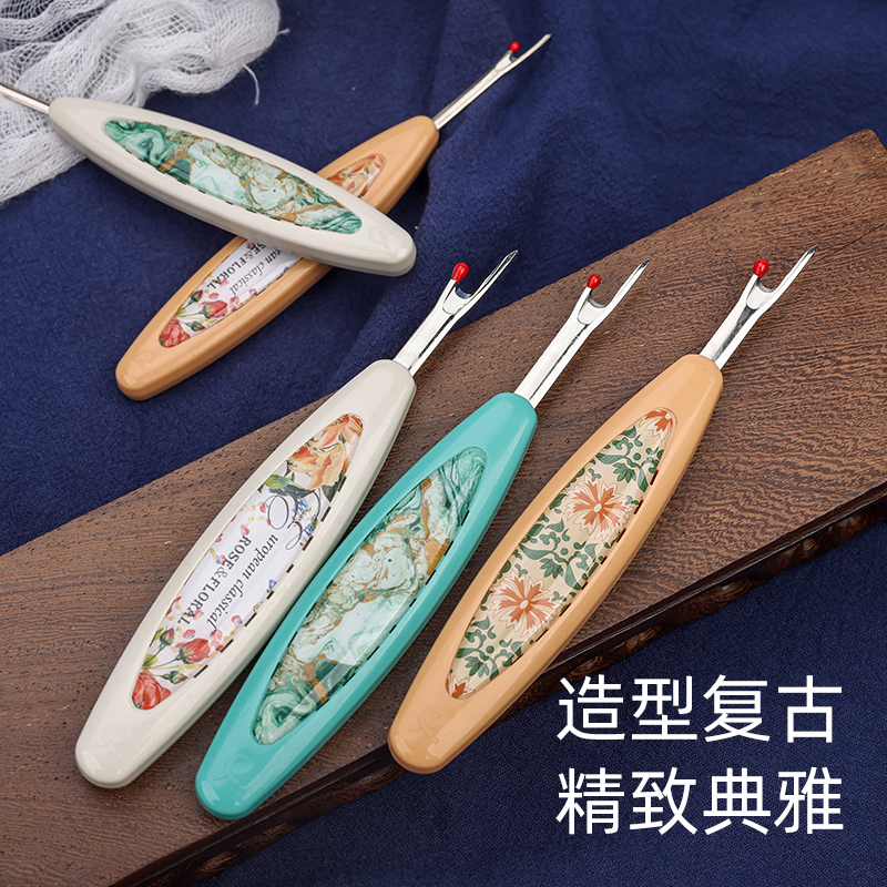 家用复古拆线器拆线刀割线挑线