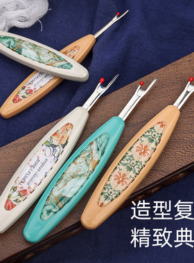 家用复古拆线器拆线刀割线挑线
