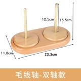 Окружающая шерстяная вала мебель