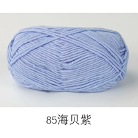 Haibei Purple #85