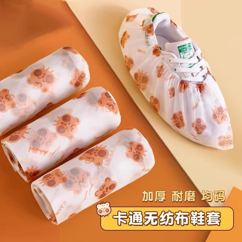 一次性印花鞋套防尘无纺布鞋套防滑加厚室内家用卡通耐磨多功能