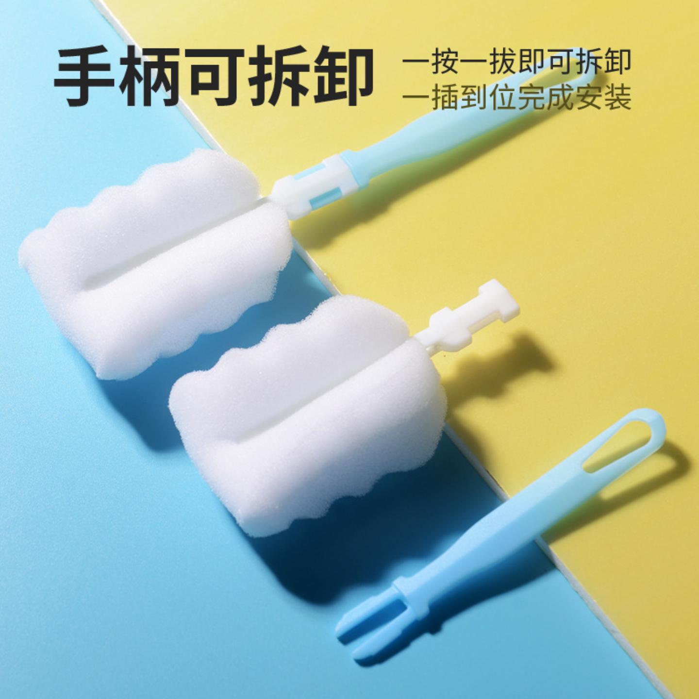 海绵洗杯刷长柄家用可拆卸清洁