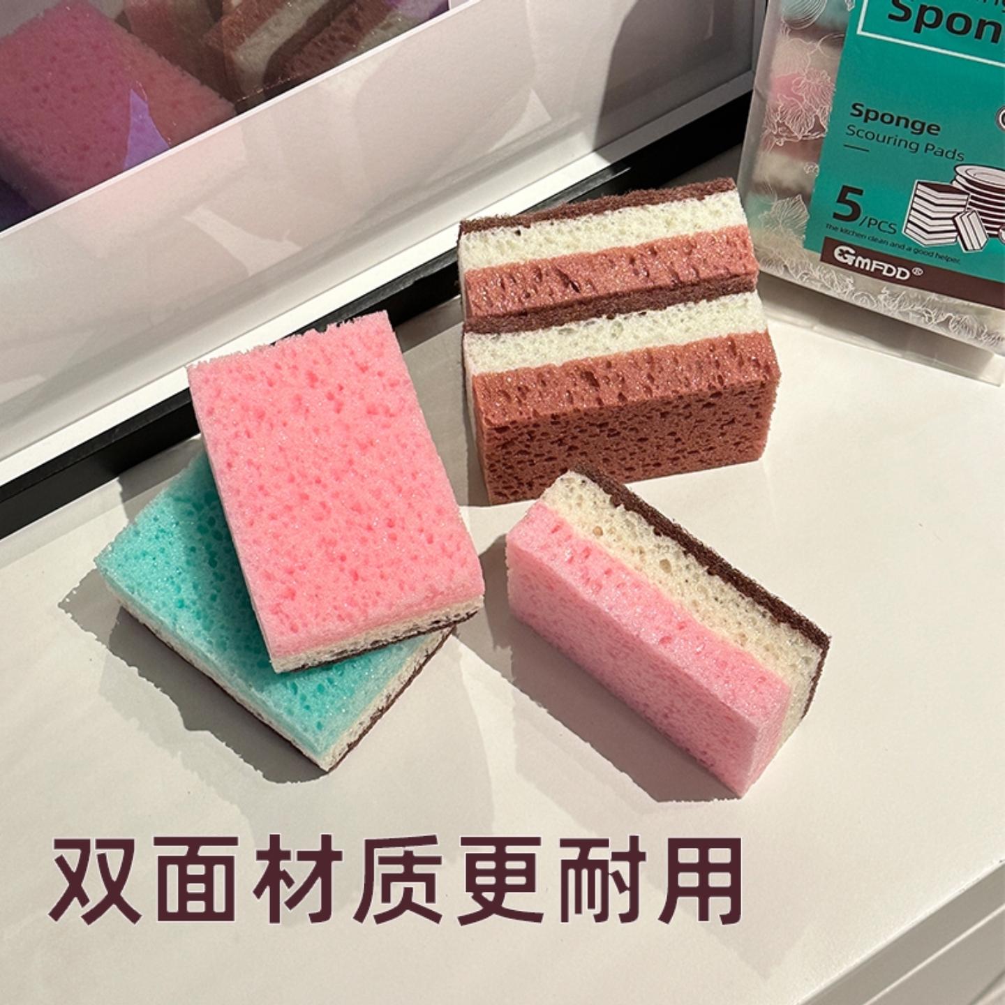 洗碗海绵擦高密度不沾油百洁布