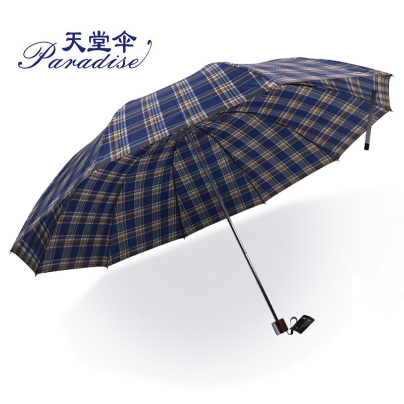 天堂伞格子伞双人三折叠男士晴雨伞防紫外线加固定制印刷广告logo