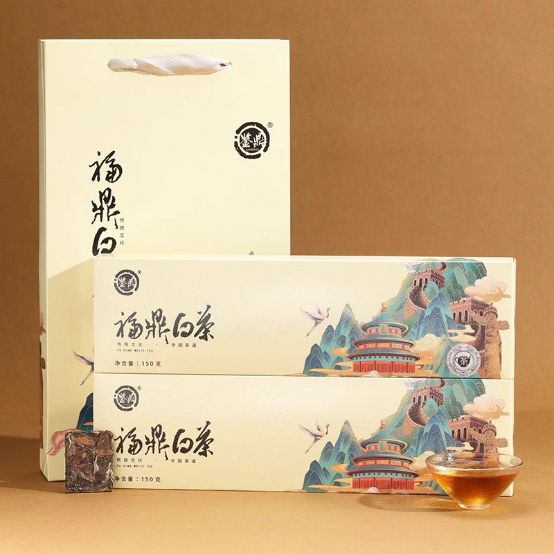 2016年正宗福鼎白茶贡眉国风紧压小方片茶饼独立盒装茶叶送礼佳品