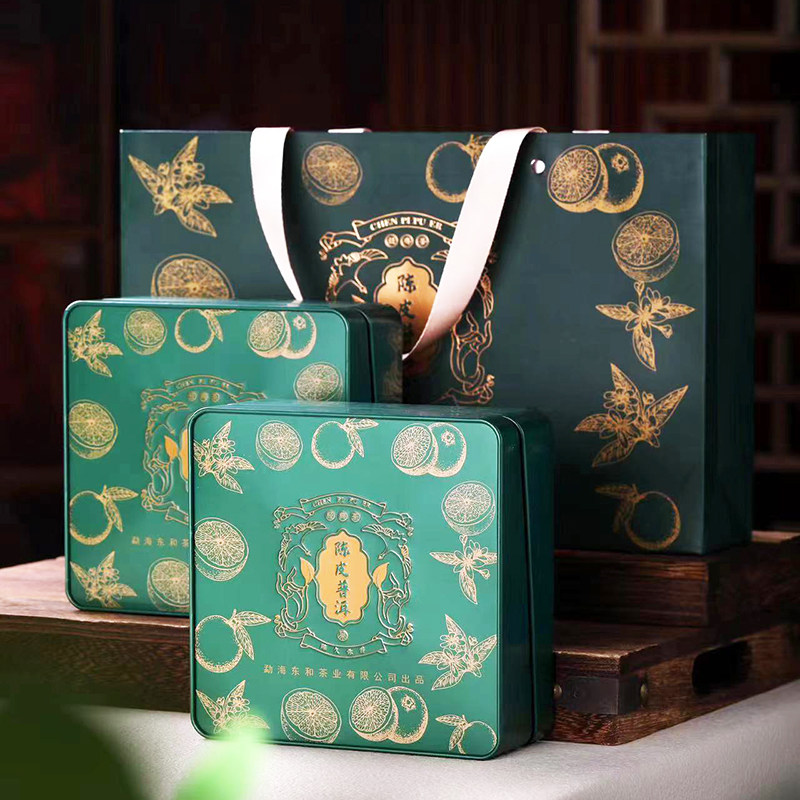 陈皮普洱茶紧压调味熟茶云南勐海独立铁盒小方片饼干茶商务礼品装