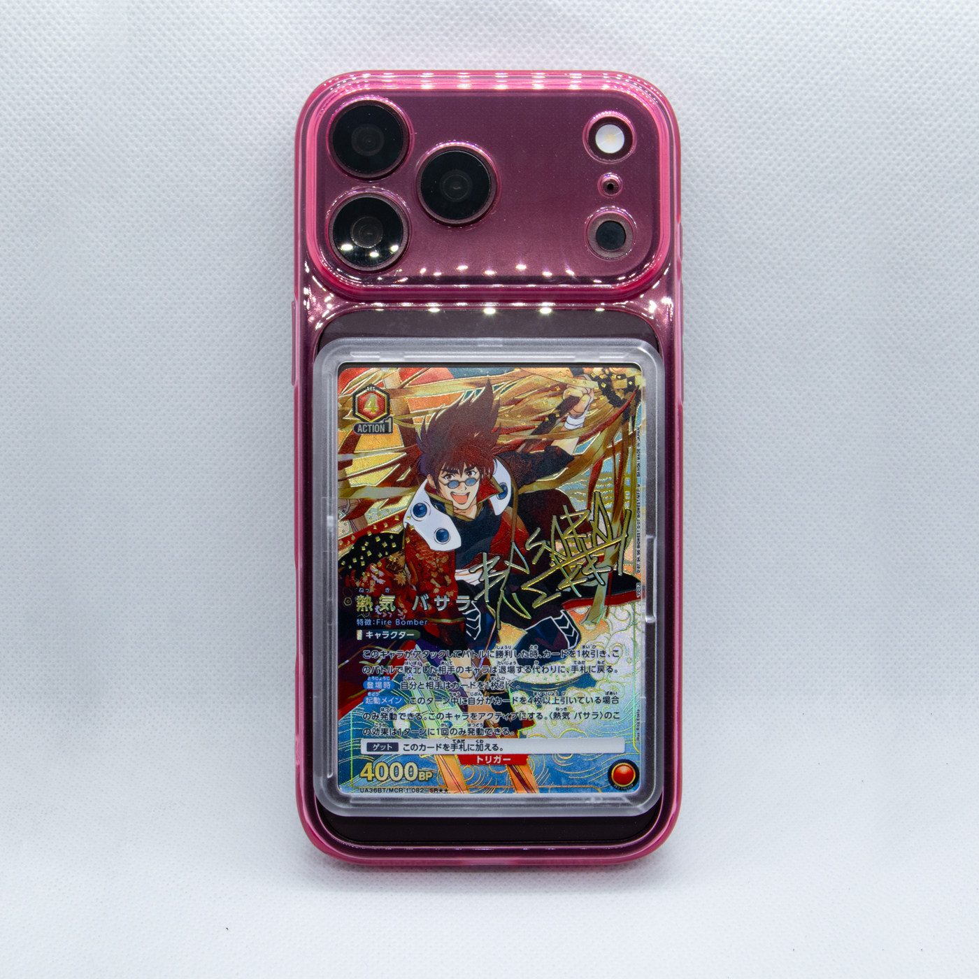64x90mm适合宝可梦PTCG卡套手机壳用于苹果iPhone18prmax手机壳18pro游戏王17pro球星卡16 15 14 13