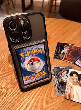 64x90mm蝴蝶卡球星卡帕尼尼PTCG宝可梦游戏王卡套适用苹果16promax 17手机壳15pro新款14promax卡包保护套