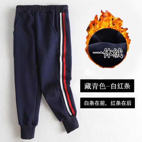 男童运动裤春秋单裤束中大童