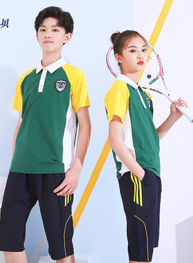澜洋贝贝小学生校服夏装开学季幼儿园园服初中生班服新款T806K49