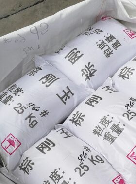 喷砂36-2000棕刚玉微粉研磨砂纸16至60喷砂线路板 亮研25公斤每袋