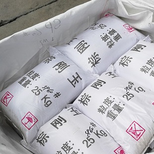 喷砂36 亮研25公斤每袋 2000棕刚玉微粉研磨砂纸16至60喷砂线路板