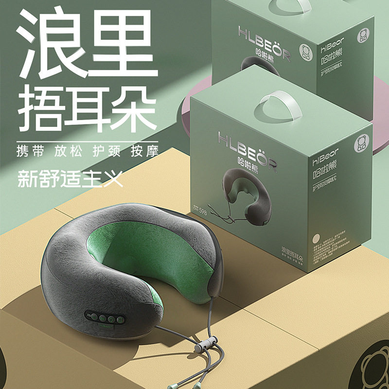 家用C型颈椎按摩器电动揉捏多功能便携式办公室午睡颈肩按摩枕