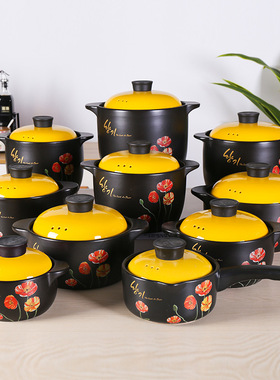 潮州工厂陶瓷砂锅耐高温明火炖锅韩式养生煲汤陶瓷煲礼品沙锅