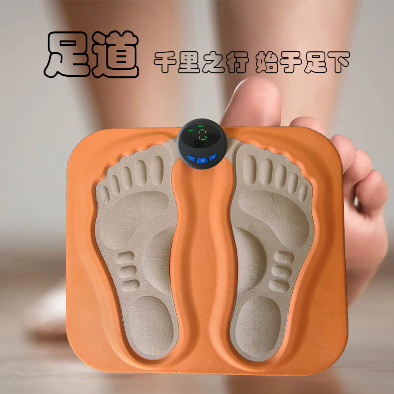 3D脚底按摩脚垫微电流脉