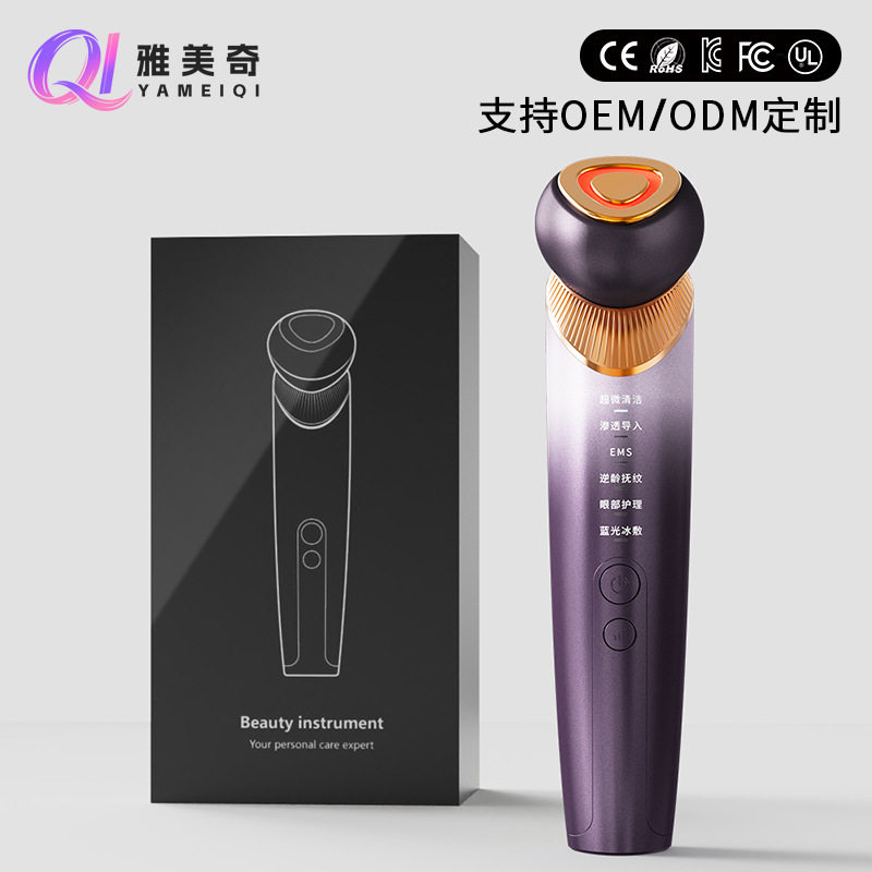 新款电动美容仪脸部提拉E图片