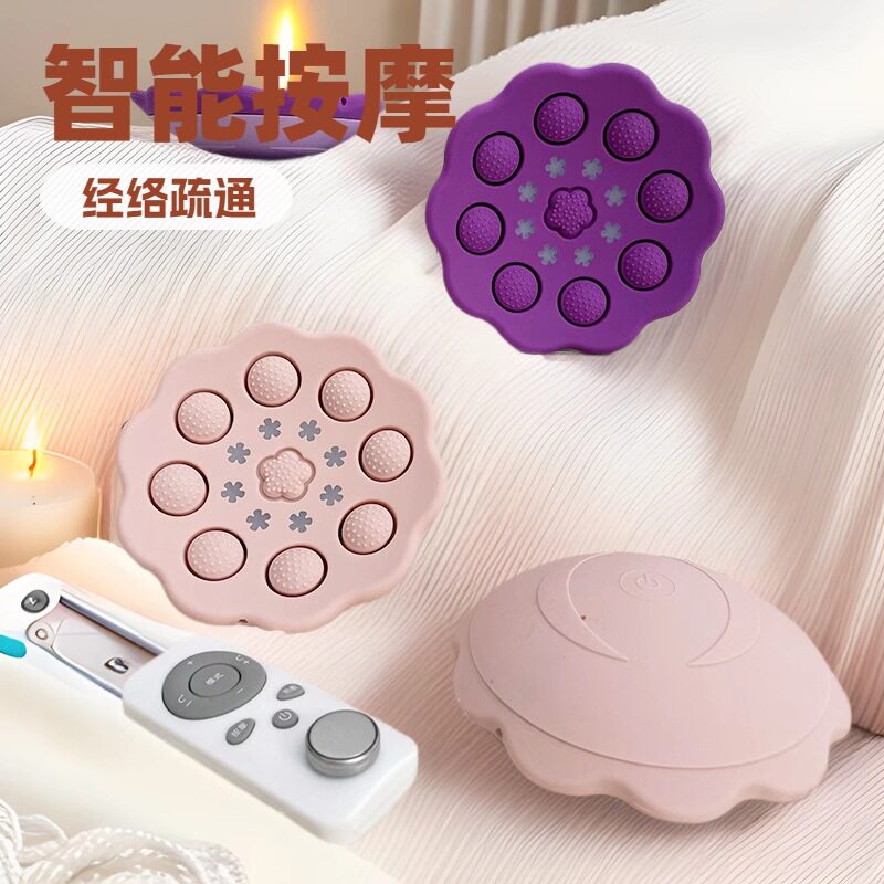 丰胸电动按摩仪跨境胸部震动护理按摩器疏通增大仪器加热美胸仪抖