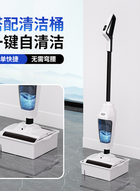 智能无线家用洗地机扫吸拖一体机三合一扫地机手持吸尘器电动拖地