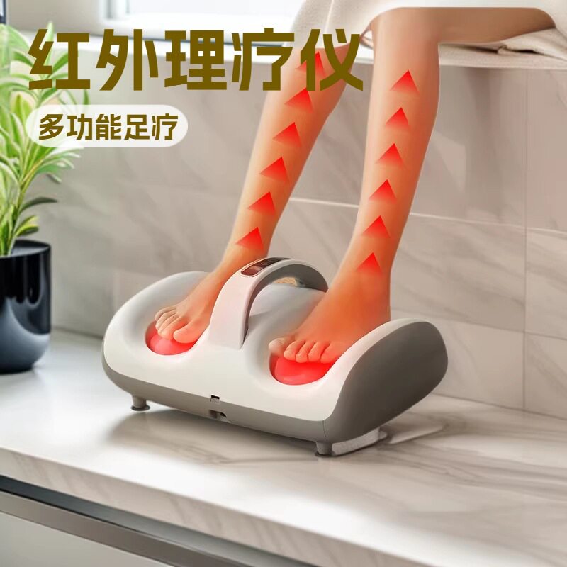 腿部按摩器电动振动脚底按摩仪足部热敷家用多功能脚部足底足疗机