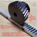 标准齿轮 斜齿轮 1.5模 2模 4模斜齿轮 高精度研磨齿轮 3模 6级