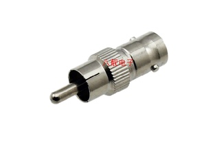 BNC母转AV 莲花公 BNC转AV RCA BNC转换头 厂价直销 质优价廉