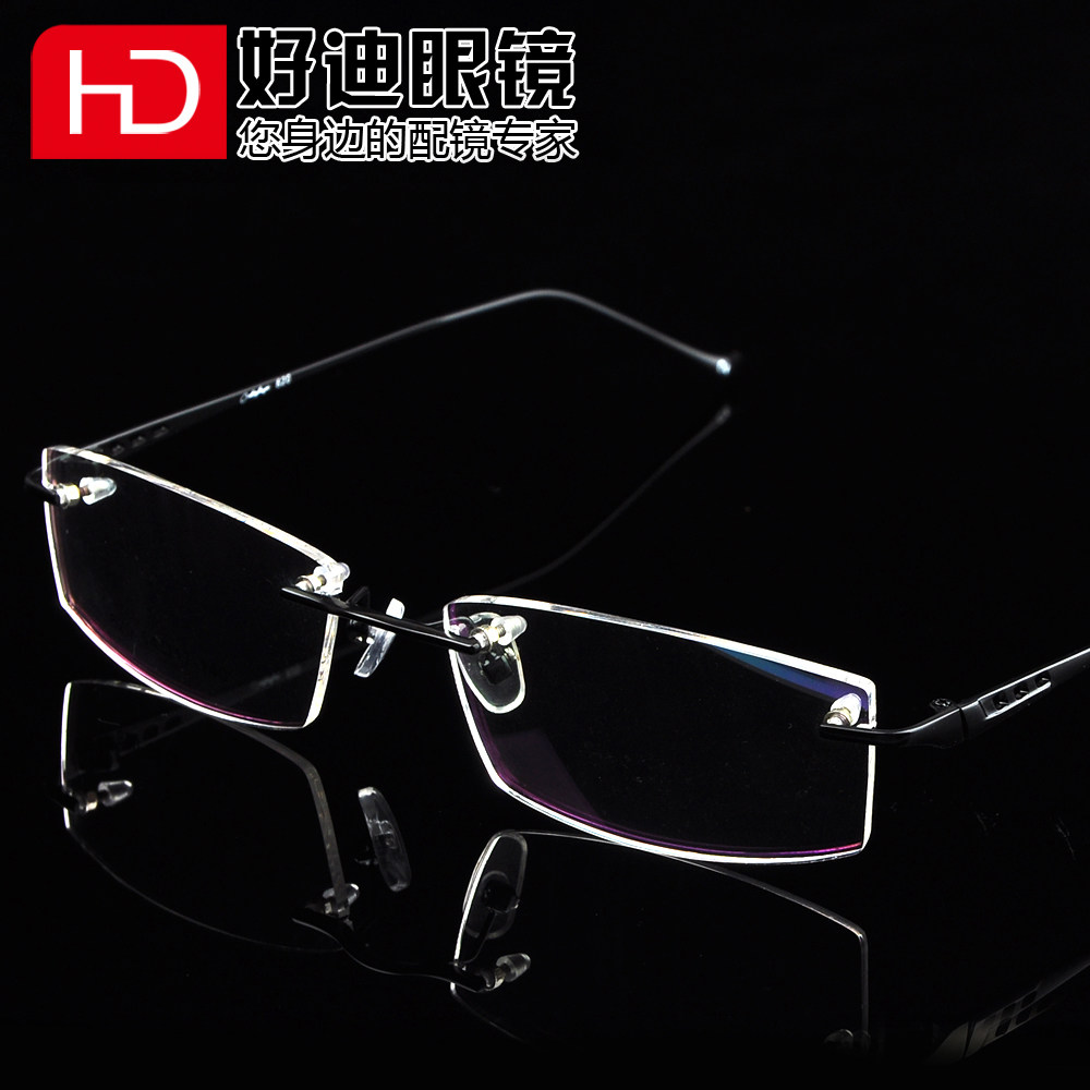无框简约男士眼镜架 男款无框眼镜架 钛合金无框眼镜 轻近视眼镜,ZIPPO/瑞士军刀/眼镜,定制成品光学镜,淘宝优惠券,粉丝福利购,淘宝优惠卷