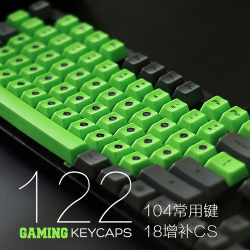 虎符电竞联名限量版cs机械键帽