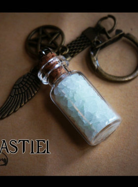 SPN邪恶力量supernatural castiel天使荣光瓶 夜光瓶钥匙扣许愿瓶
